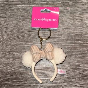Disney Tokyo Resort Keychain
